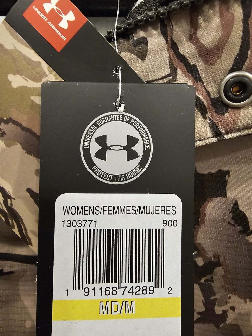Under Armour Womens Camo Pullover Jacket - Tan/Green Medium - Picture 4 of 5